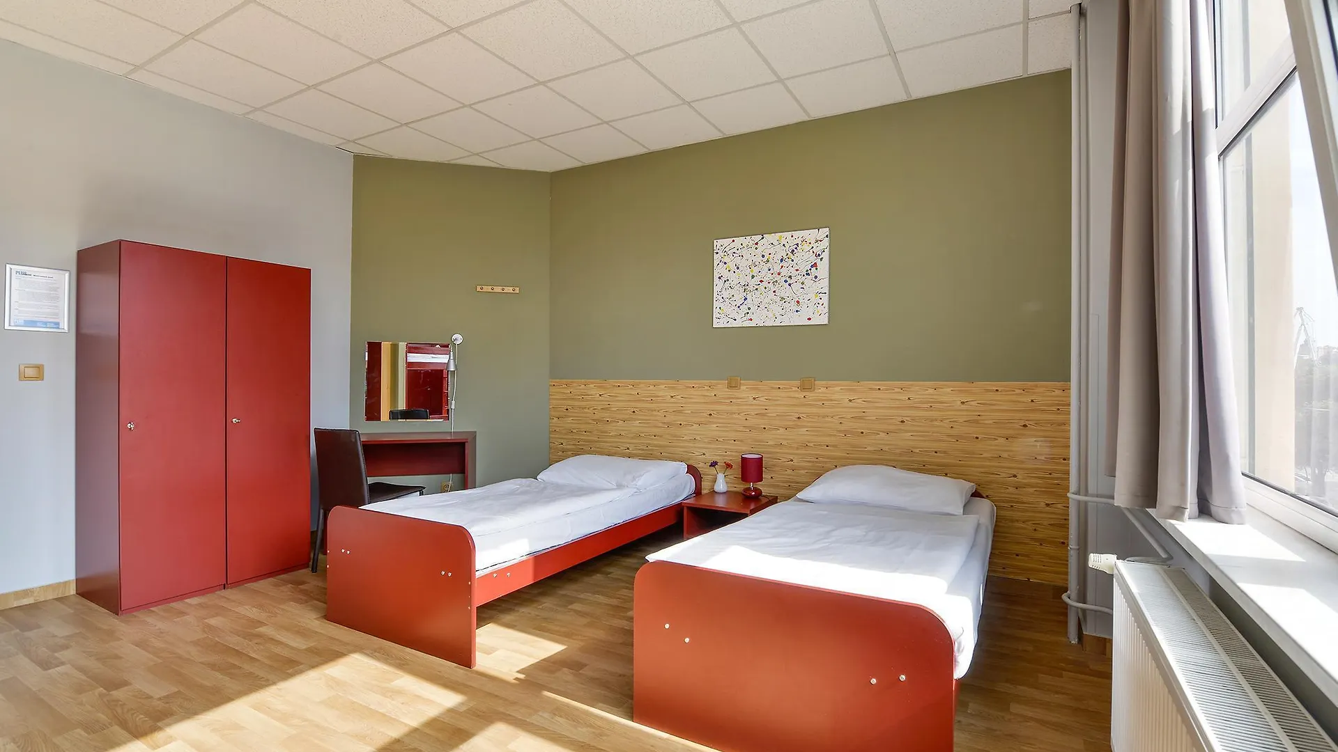Plus Praga Hostel